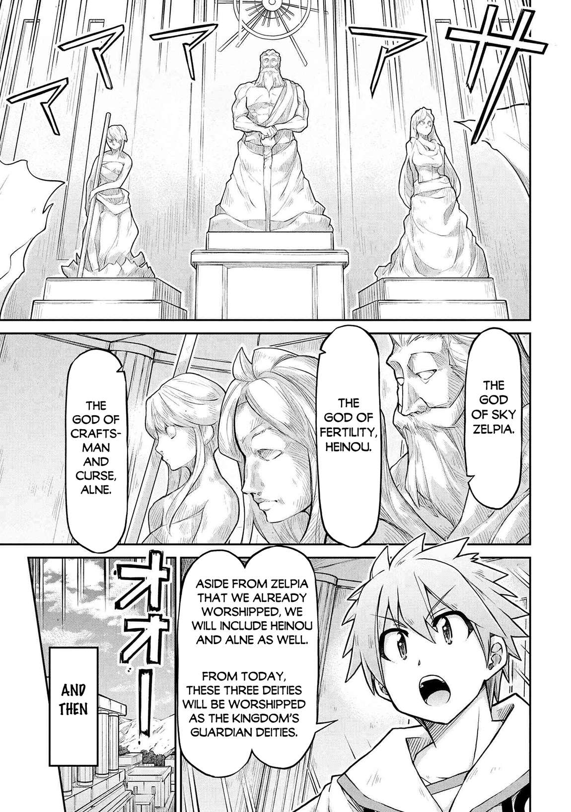 Isekai Kenkokuki Chapter 73 6